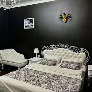 Апартаменты Apartment Blue Dreams, Львов