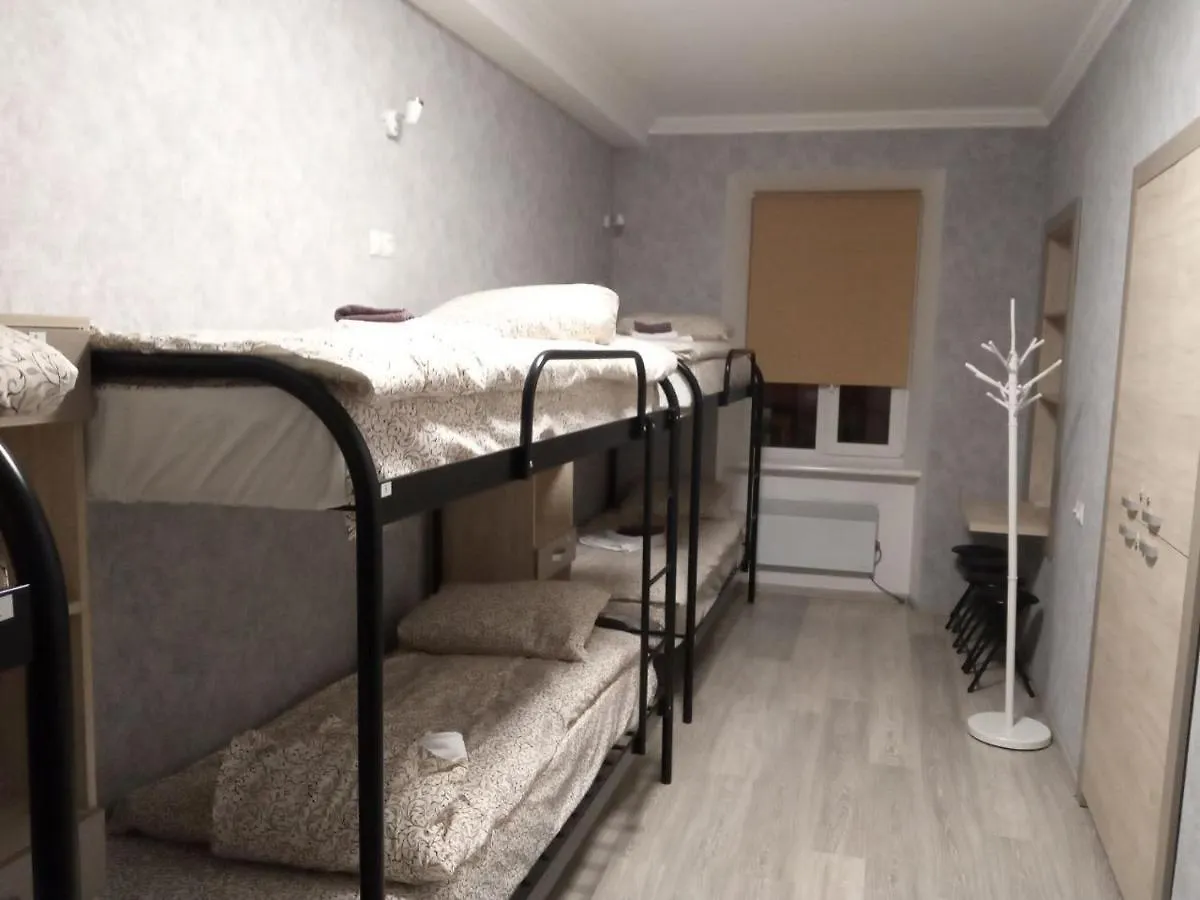 Hostel Гном&Gnome Львов 0*,  Украина