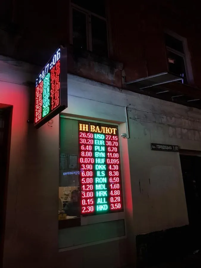 Hostel Гном&Gnome Львов Украина